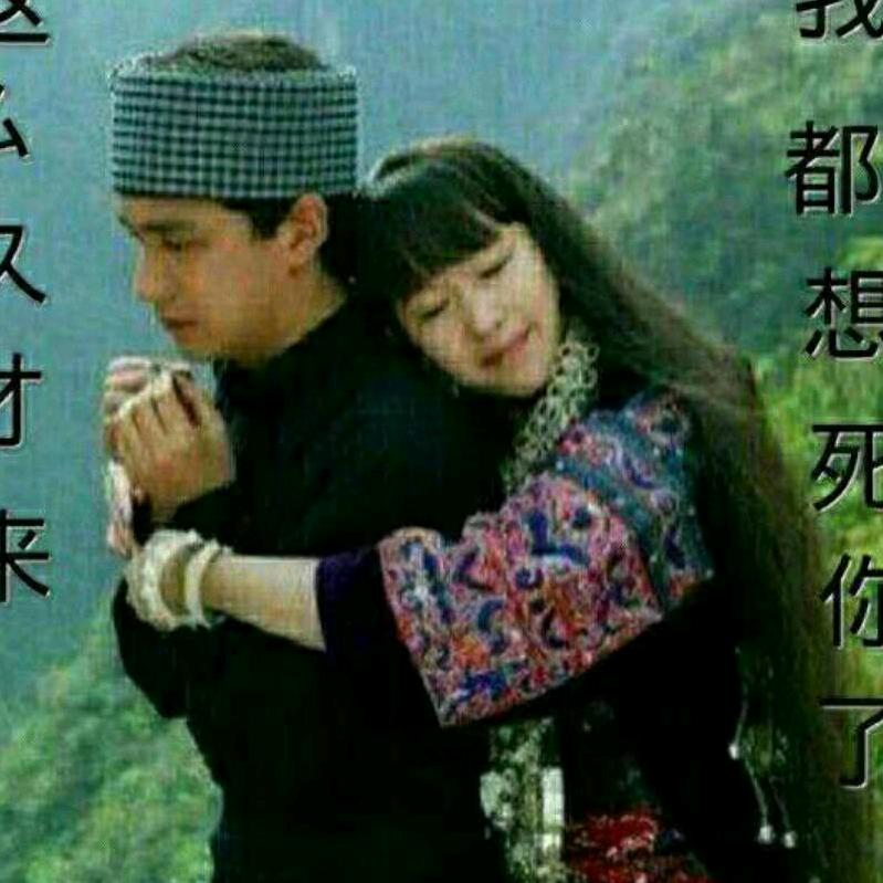 用户5263377877780文明