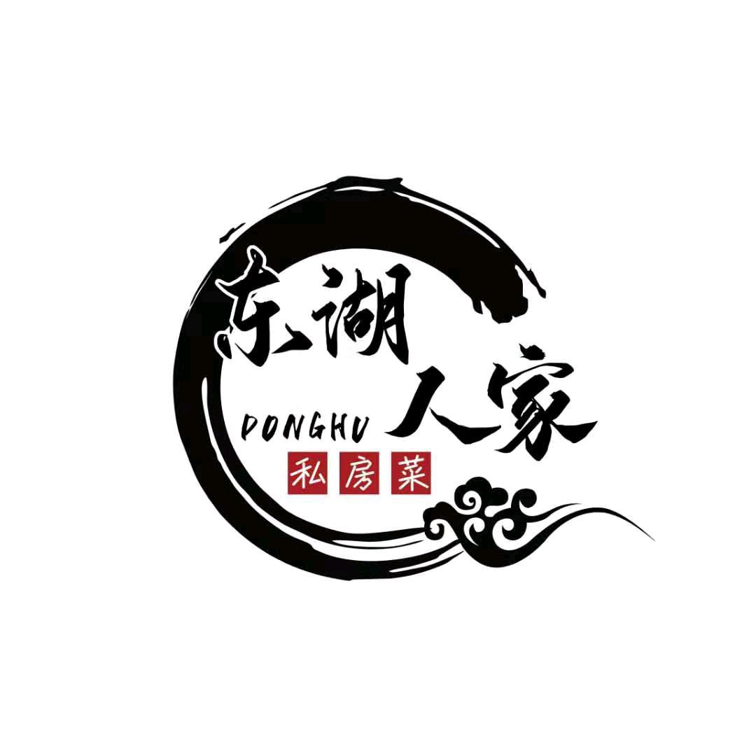 徐州东湖人家羊汤馆