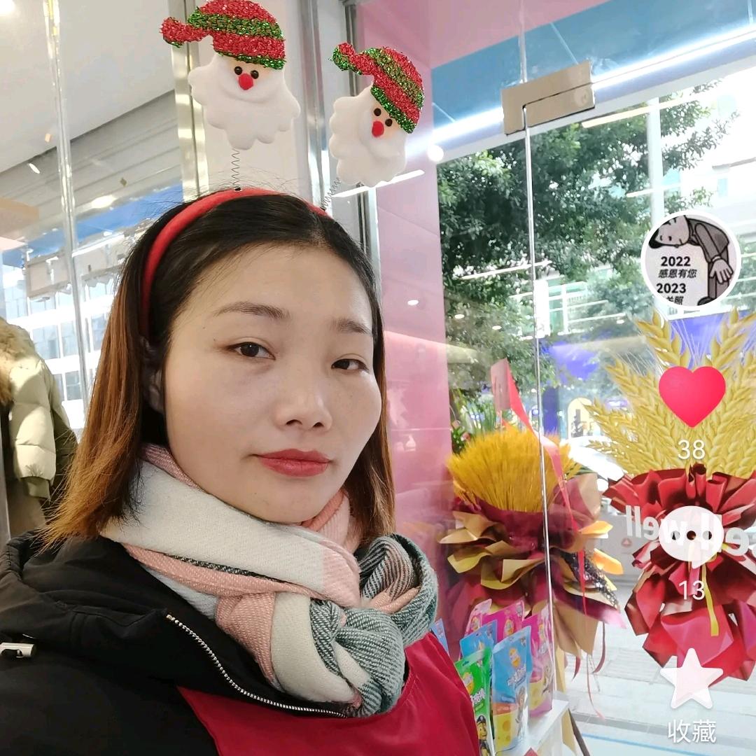 糖葫芦