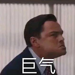 先生吖