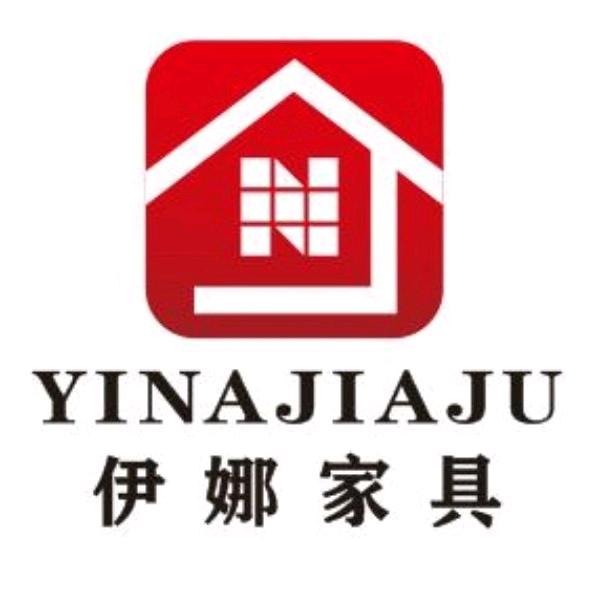伊娜家具严选