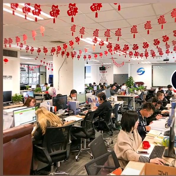北京世间万象科技
