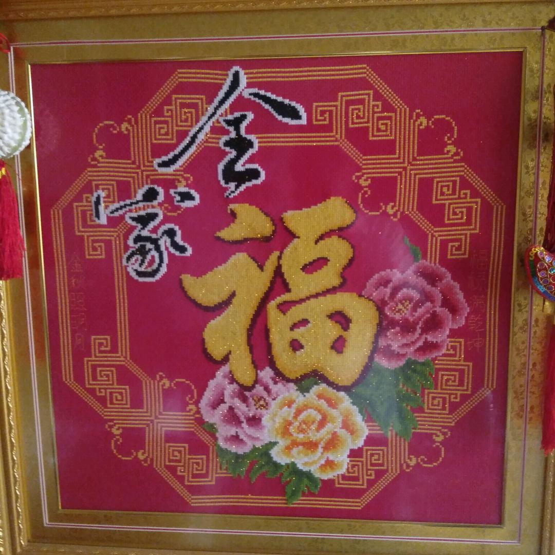 亦文亦武
