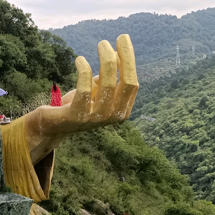 平四哥