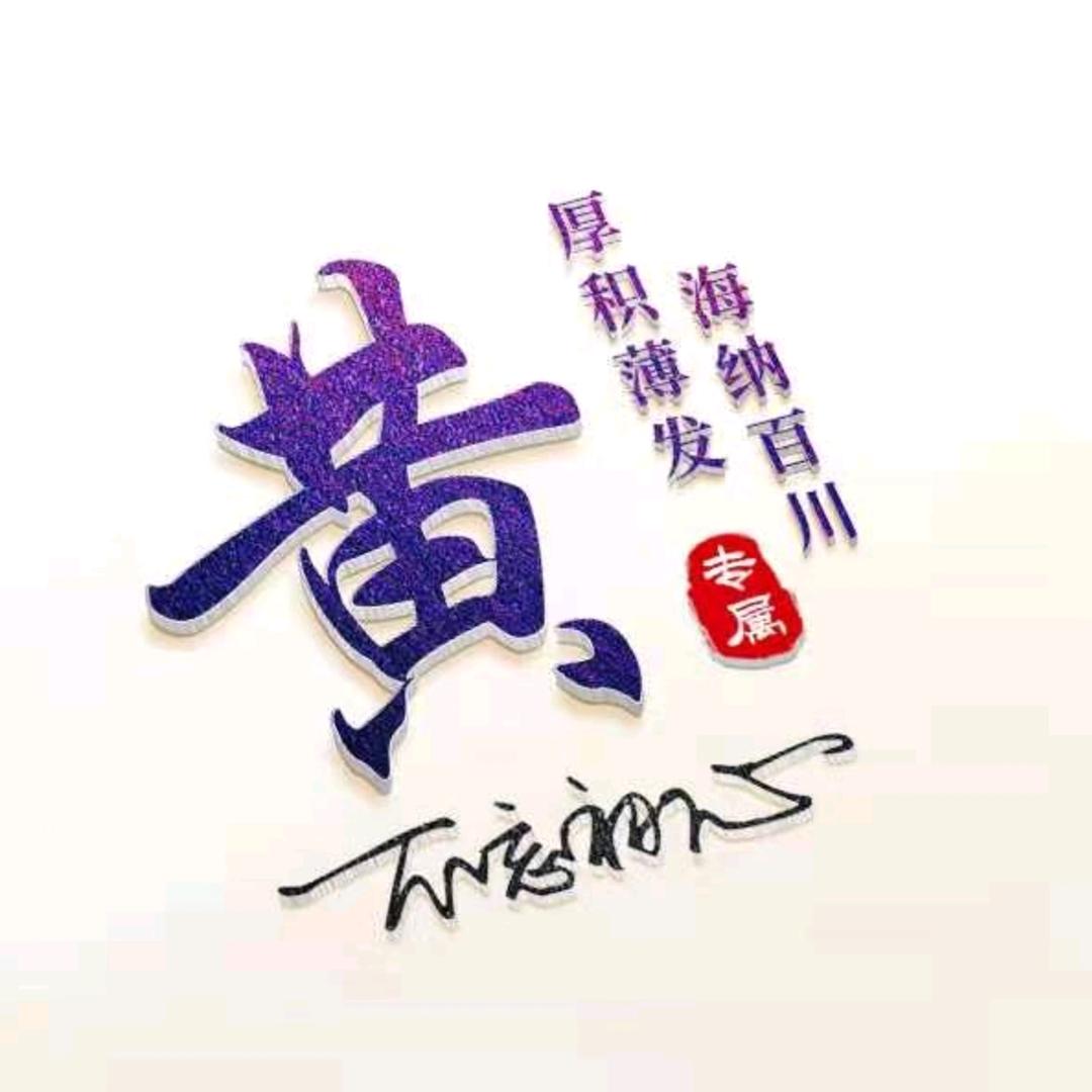 东莞老K