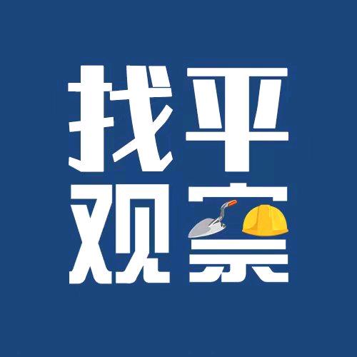 老韩家装科普