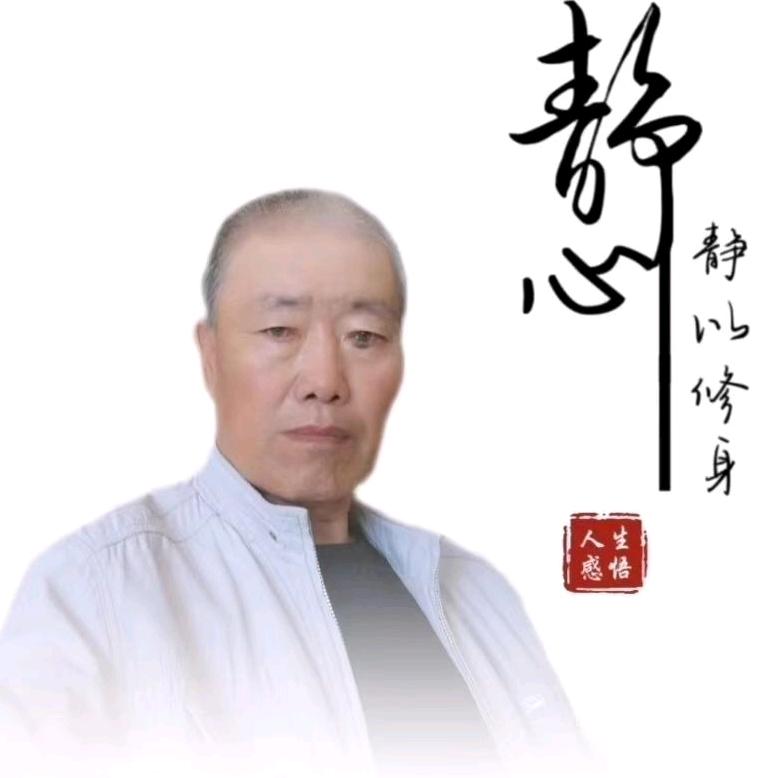 一路相伴