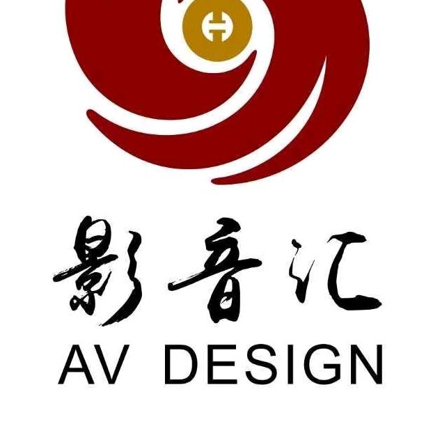 影音汇体验中心