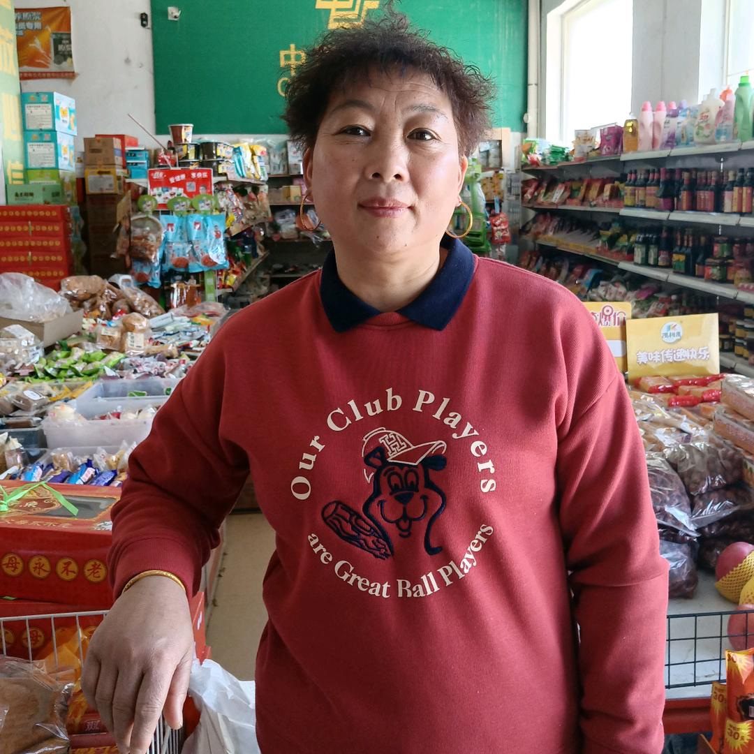 赵张庄喜凤超市