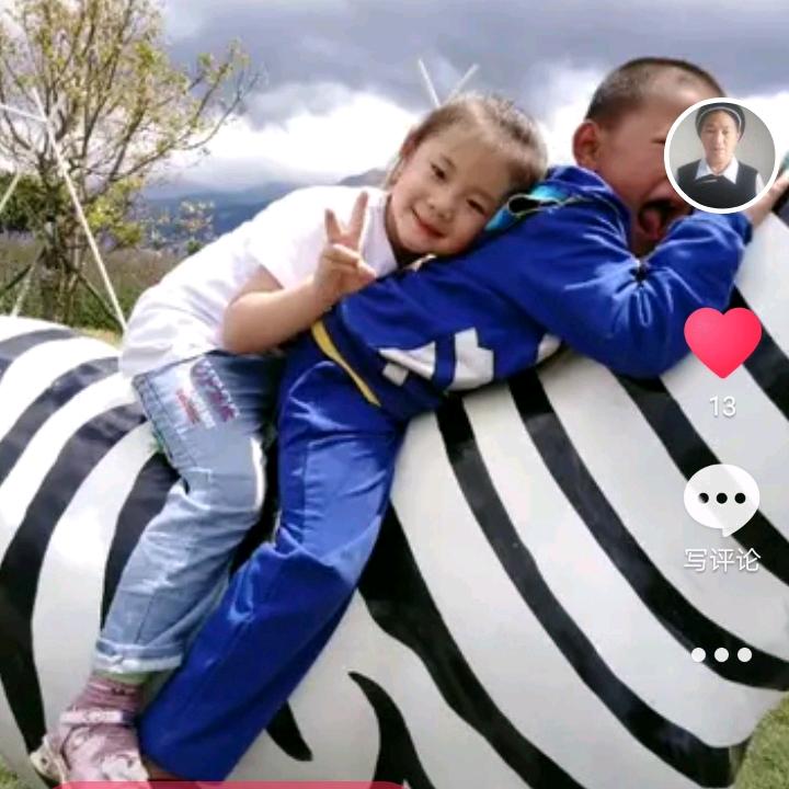 黄金玉