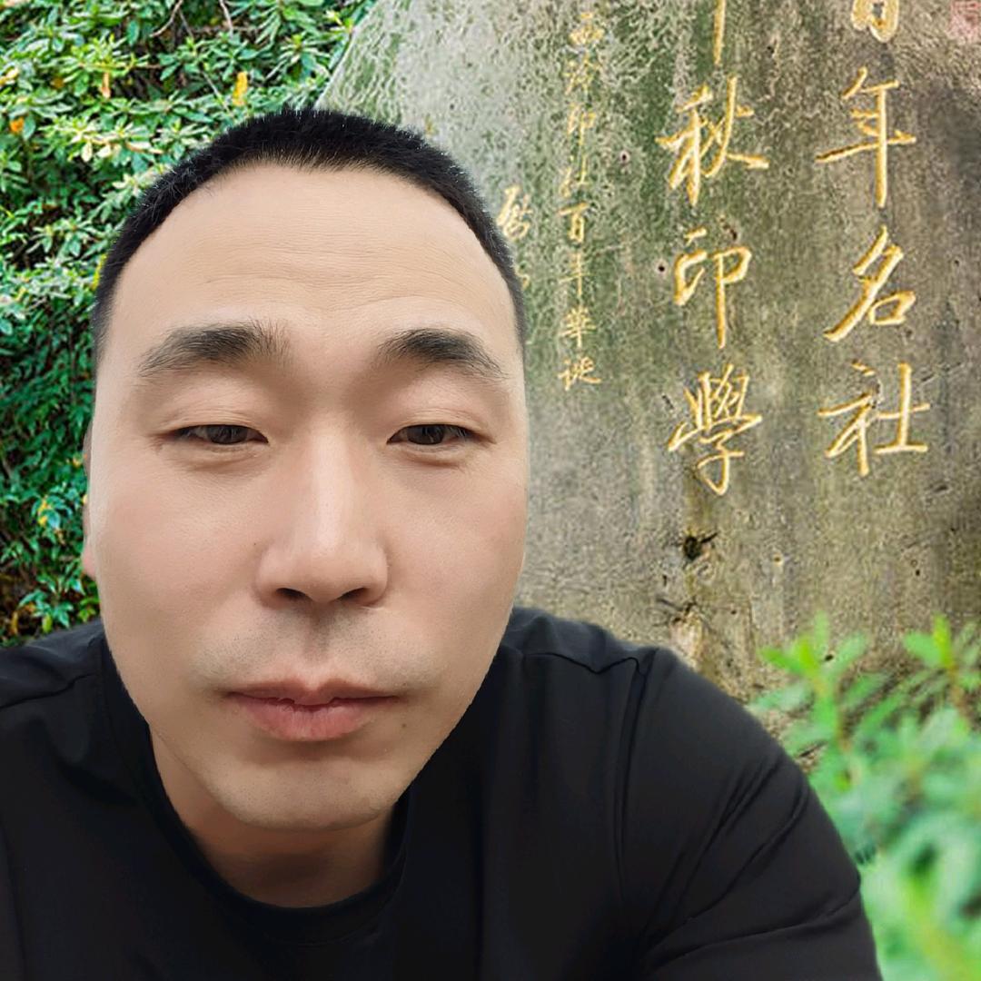 一路有你