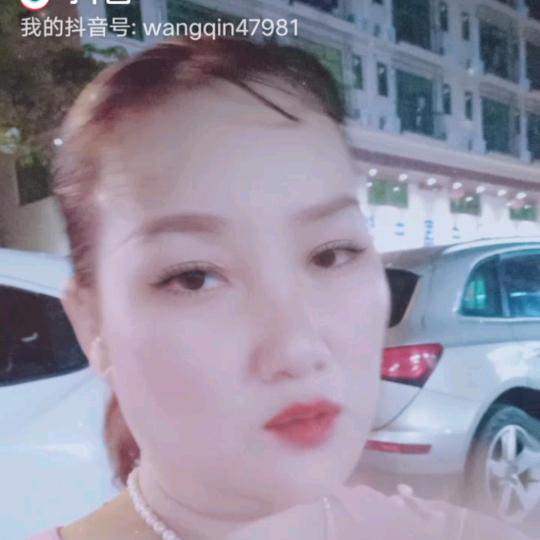 王琴