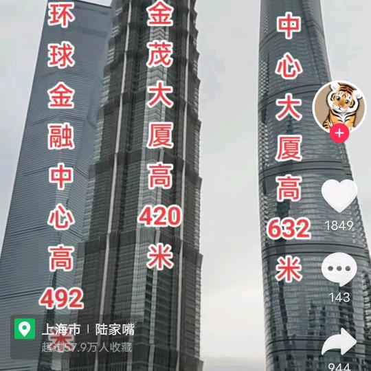 四处漂流
