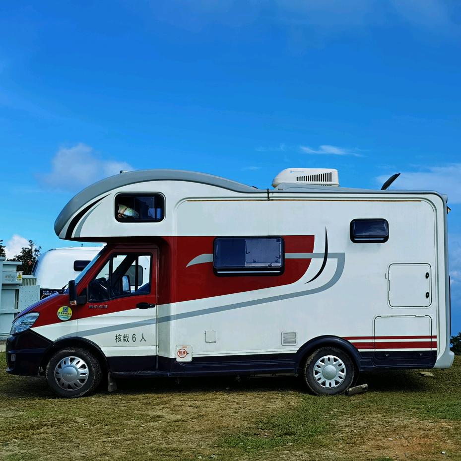 游戏王RV房车