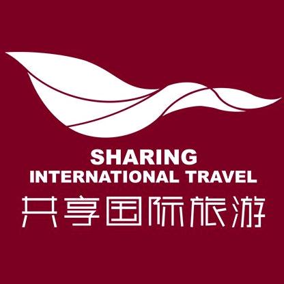 云南共享国际旅行社（西双版纳纯玩旅游）