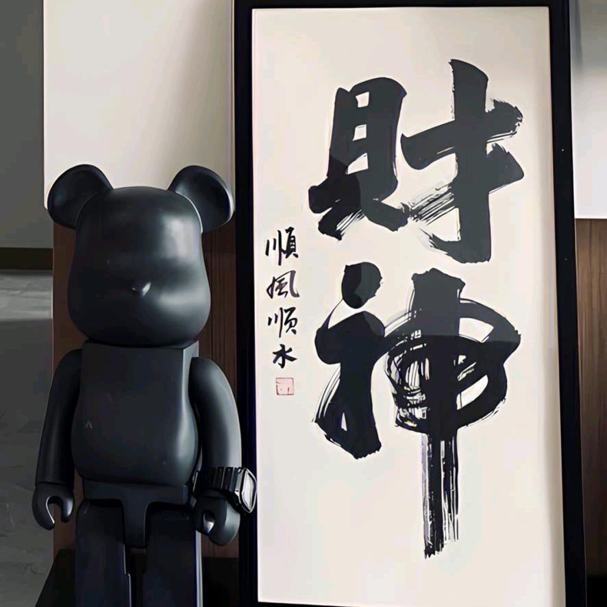 泅渡💫