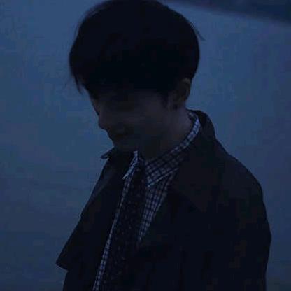 阿无