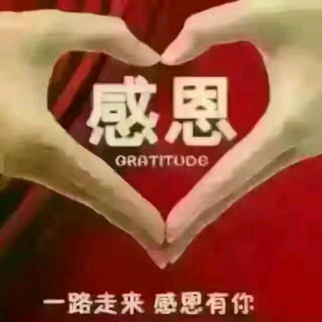 沉默是金（方正）