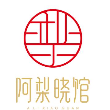 铜仁市万山区阿梨晓馆餐馆