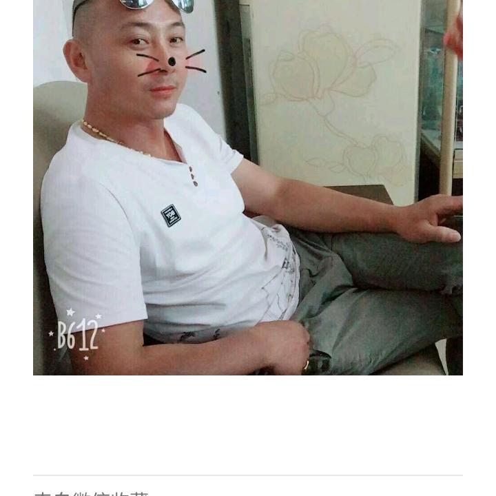 为你而拼博，为你我才舍得