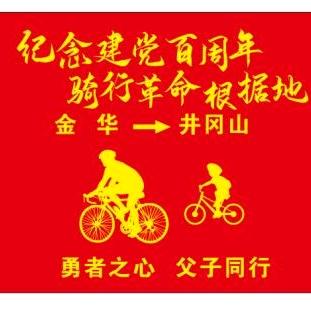老倪家的幸福生活