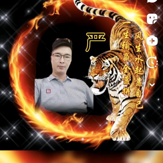 💞࿐ღ太子哥᭄᭄💞࿐