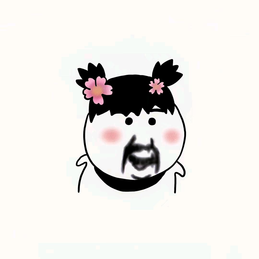 沉默寡言