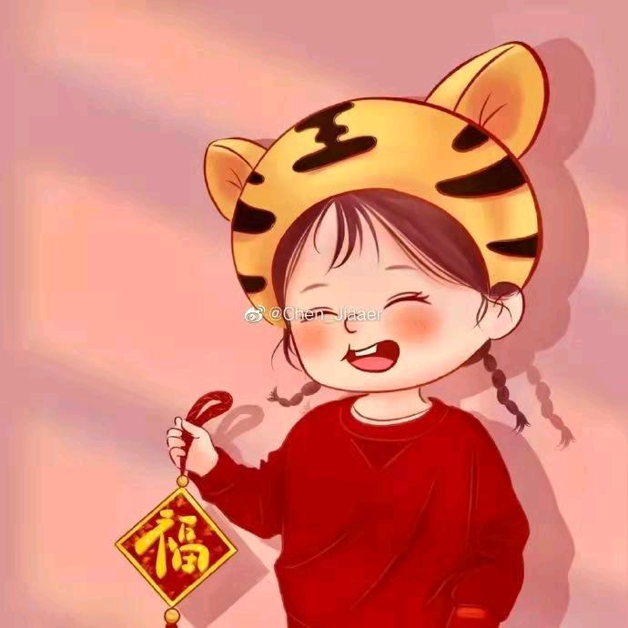 晓