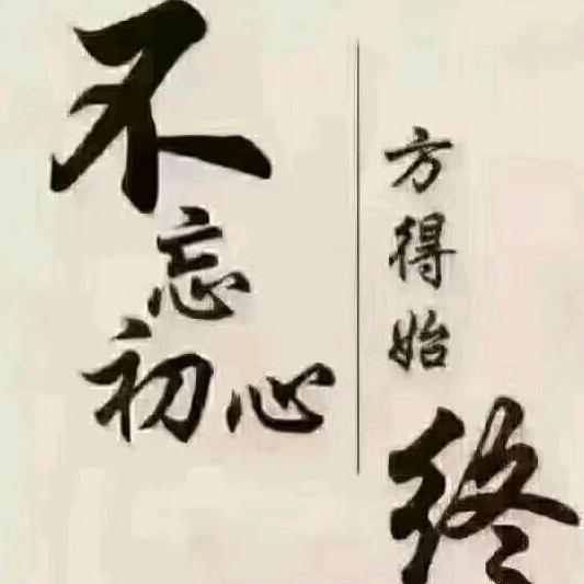 李才有