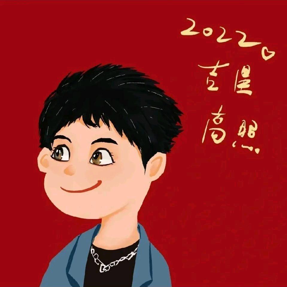 它人笑我太疯癫。