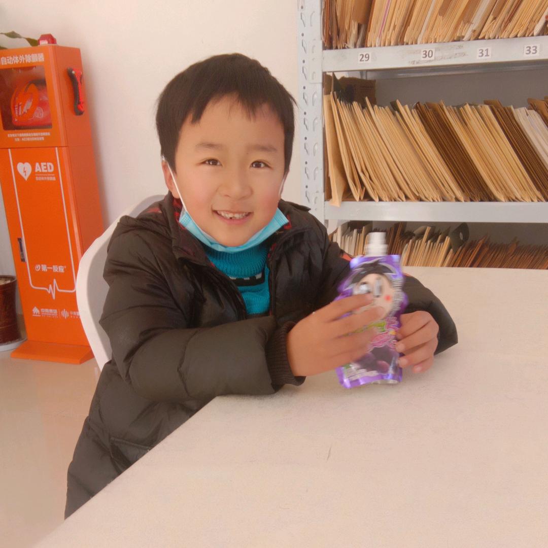 张哥哥