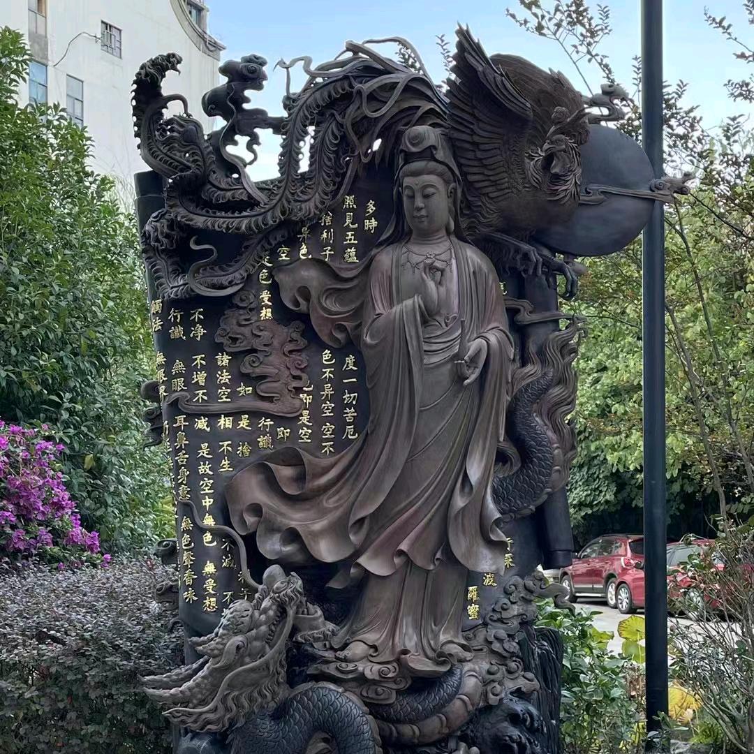 陌生人