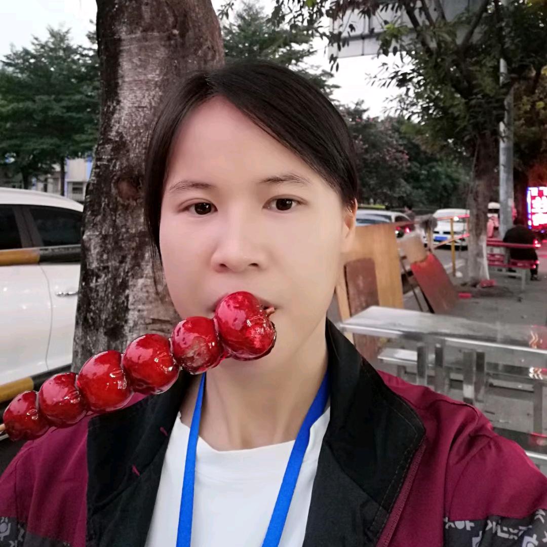 @黄管加