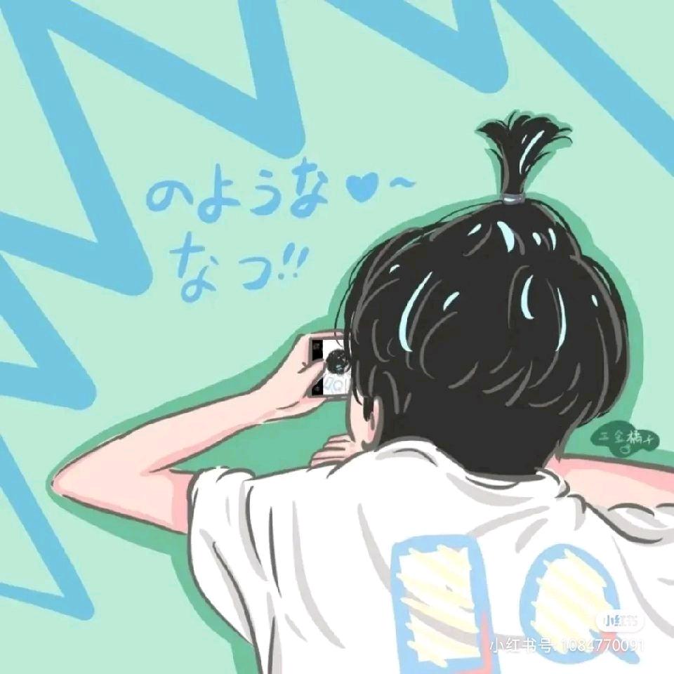 茶妙