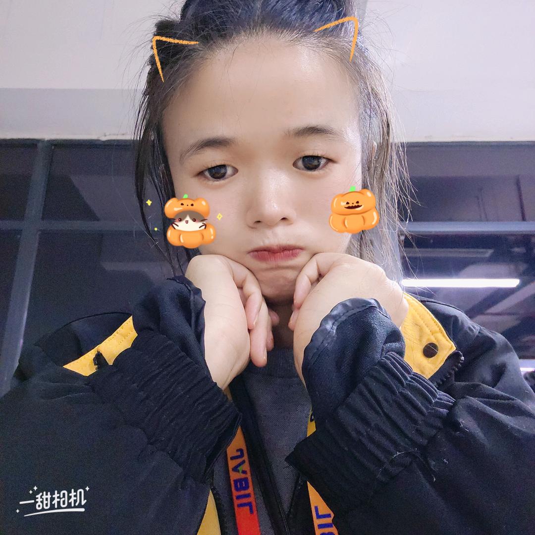 玉花