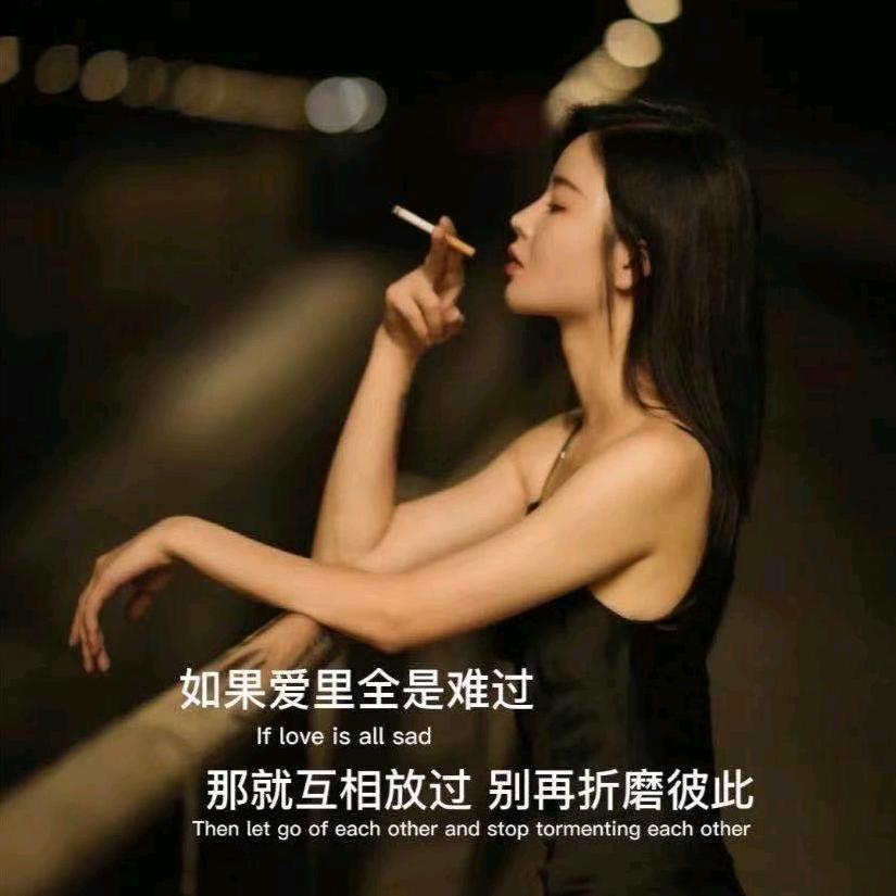 (*^ω^*)批零食的小姐姐