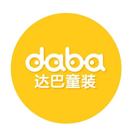 达巴童装巡场店