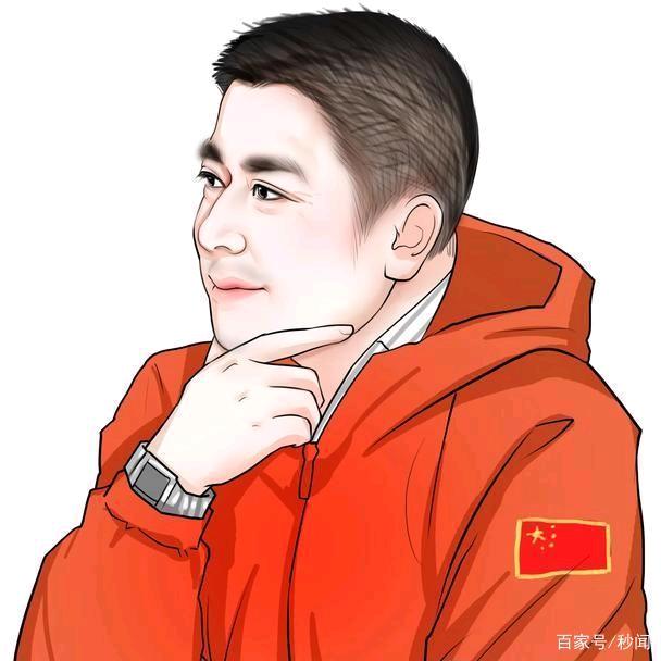 土家幺哥