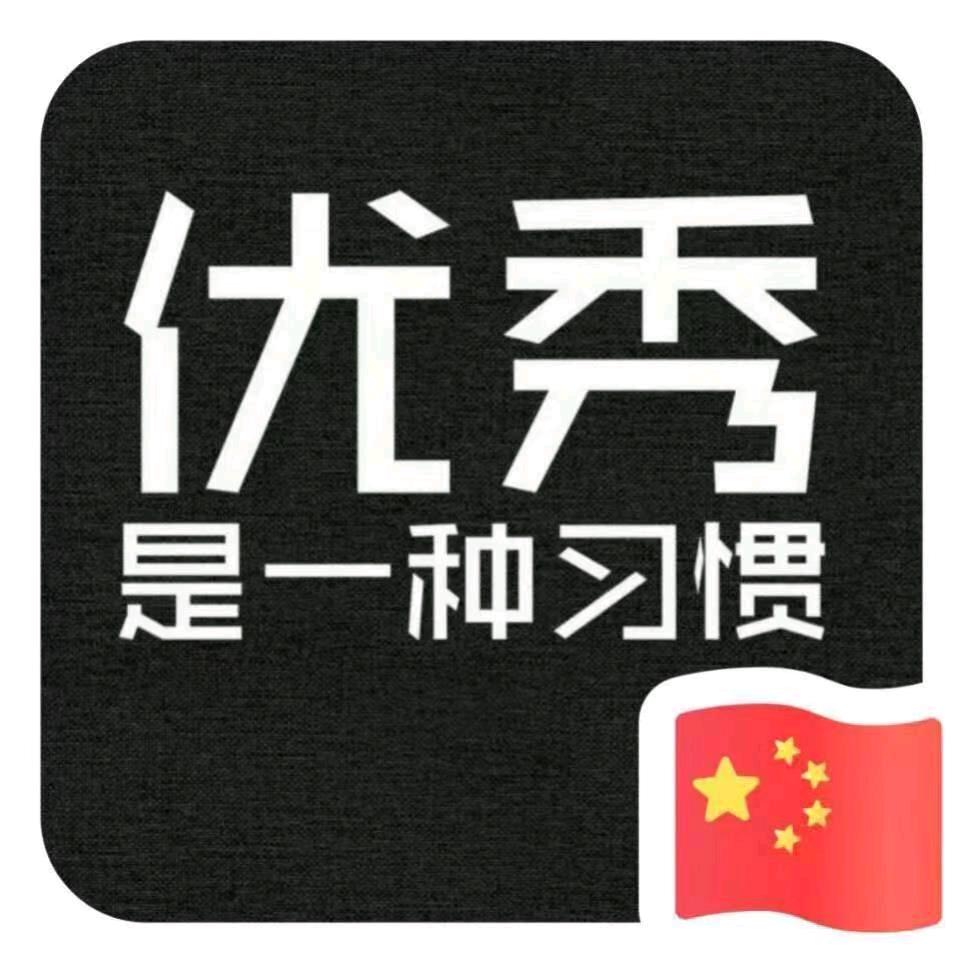 眼镜👓