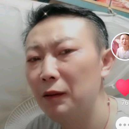 大碗红