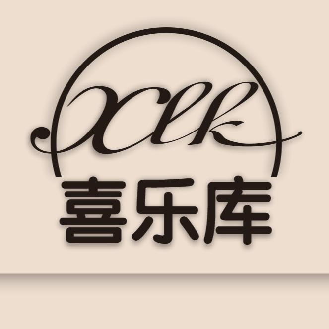 重庆喜乐库（璐老板）