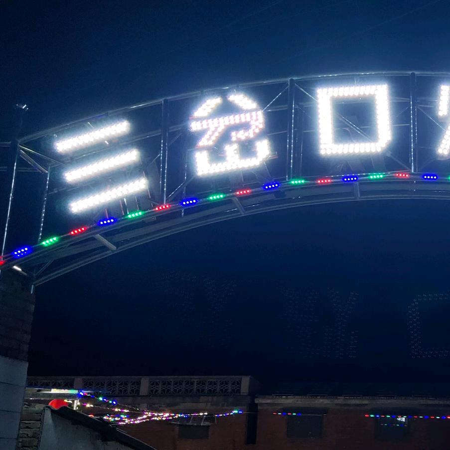 擦枪不走火