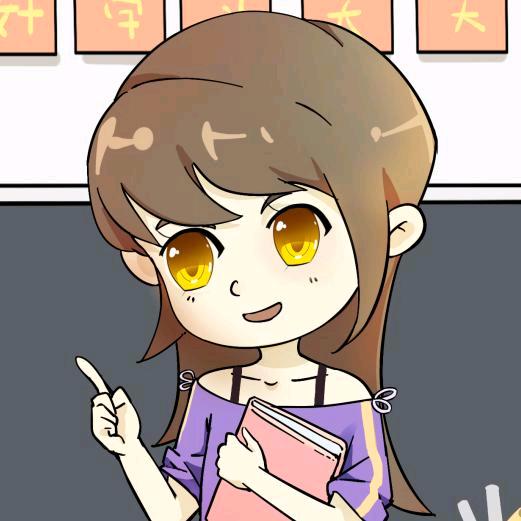 有事找学姐