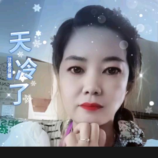 带刺的玫瑰