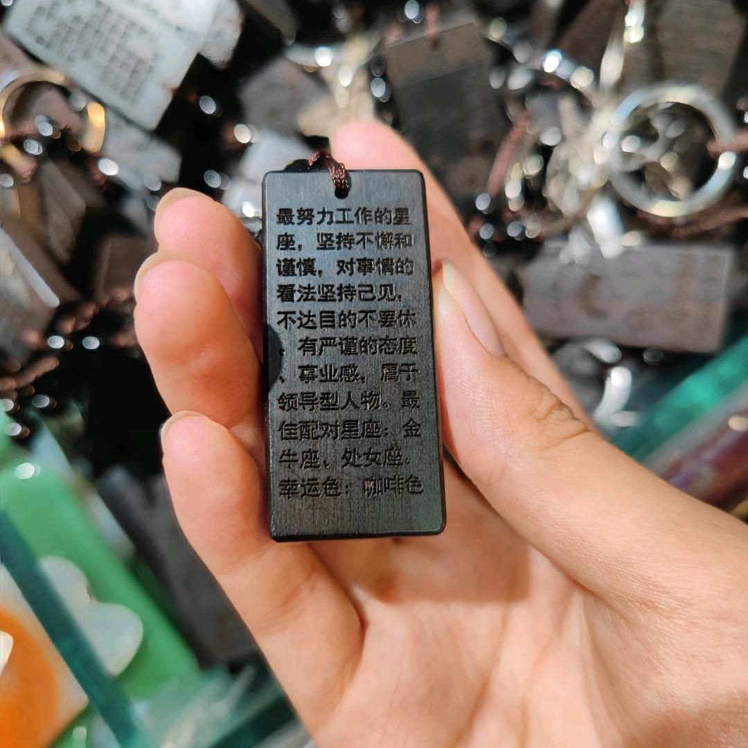 幸福边，荒无人烟