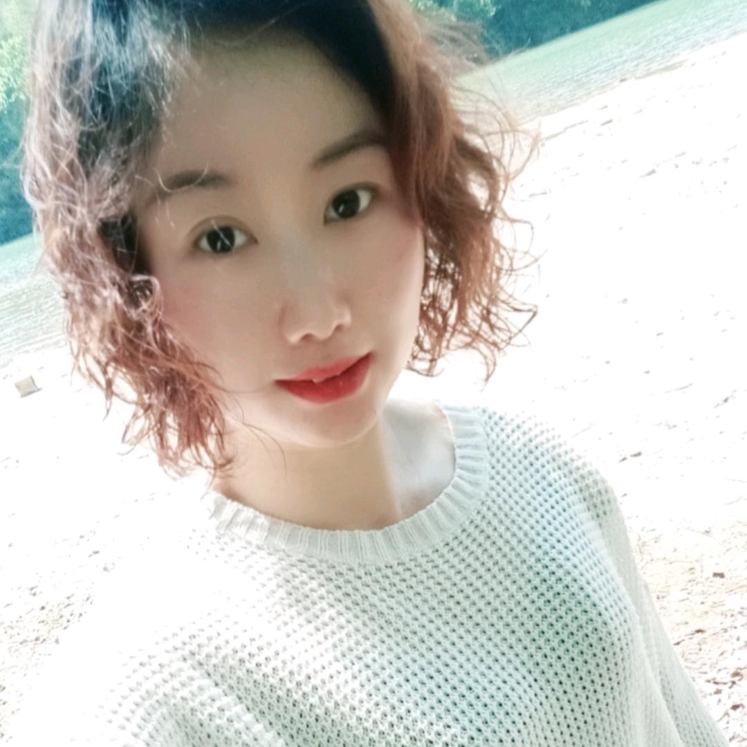 余生随心