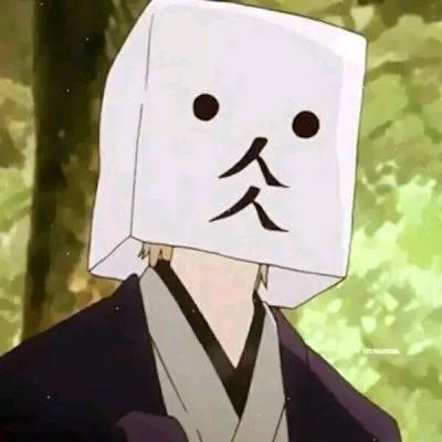 废物就是废物