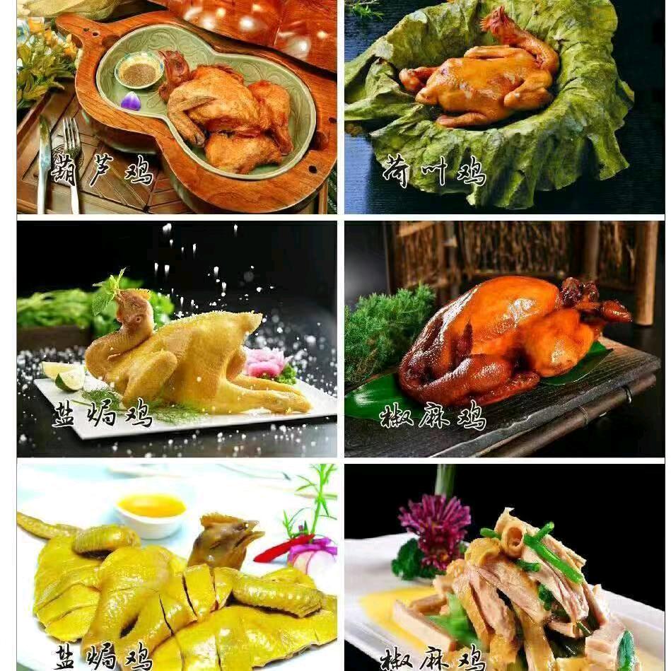 西安市雁塔区李永菊批发零售店