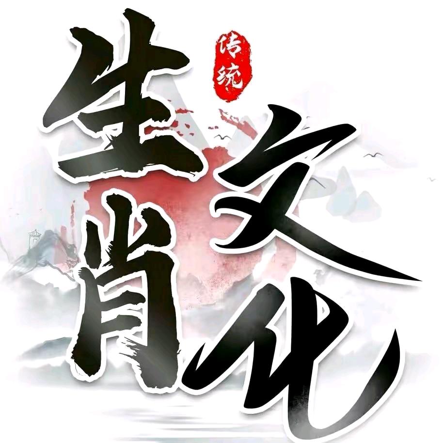 禪缘先生