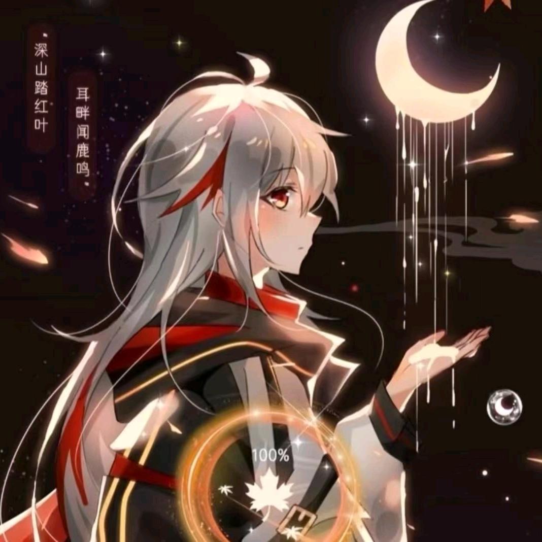 317蘑菇头~